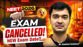 NEET 2026 Paper Cancel For All Students | RE-NEET Exam 2026 | NEET 2026 Paper Leak | NEET 2026