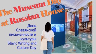 Museum Day. Sightseeing online tour of the Slovo Museum, VDNKh.