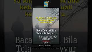 [SHORT] Baca Doa Ini Bila Terkena Tathayyur - Ust Badru Salam, Lc