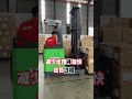 PayRecon WMS | 📦 快递员天天来取货,但你真的“分”对了吗?⚡