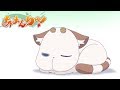 Amanchu! - Ending | Futari Shoujo
