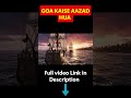 History of GOA