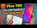 🔧 Vivo Y91i On/Off Switch Kaise Change Kare? 📱 Step-by-Step Repair Guide #shorts #ytshorts #repair 