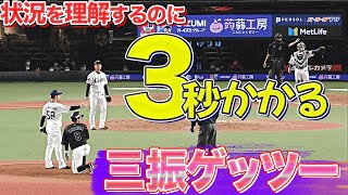 【混乱!?】状況理解に3秒かかる三振ゲッツー