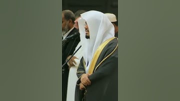 وَالضُّحَى ۝ وَاللَّيْلِ إِذَا سَجَى تلاوة هادئة من الشيخ #ياسر_الدوسري امام المسجد #الحرم_المكي