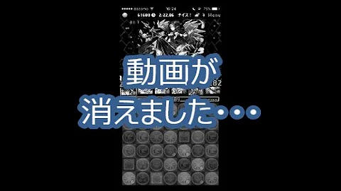 インディゴ降臨 ノーコン