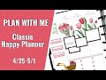 PLAN WITH ME | CLASSIC HAPPY PLANNER