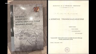 Гордиев узел-ОДКБ, Запад-Армения-Россия. Столетняя проблема.Зеленский, нехрен прилететь в Ереван!