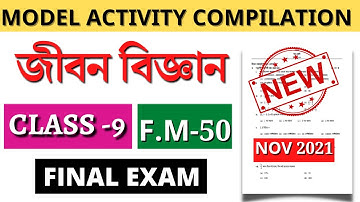 Class 9 Life Science Model Activity Task Part 8।Model Activity Task Class IX life science part 8 new