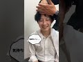 ハールワッサーで超爽快!