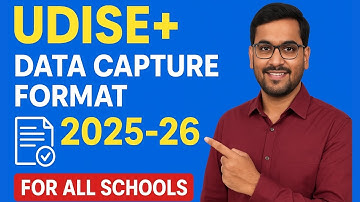 🔥 UDISE+ Data Capture Format 2025-26 I 📊 UDISE Plus 2025-26 Form Fill Up Step-by-Step I UDISE+ 2025