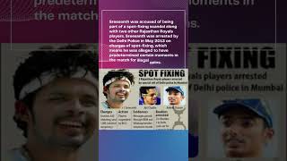 IPL 2013 Sreesanth Scandal: Controversial Spot-Fixing Allegations | Cricket Scandals Explained