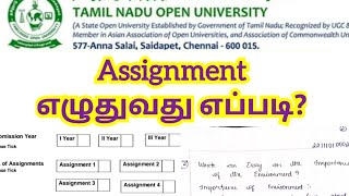 How to write tamilnadu open university assignment #tnou