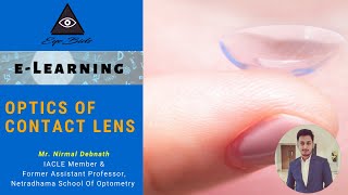 Ep02 - Optics of Contact Lens (EyeBids e-Learning) screenshot 4