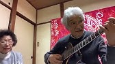 梶原まり子 Vo 橋本信二 Gt Everything I Have Is Yours Youtube