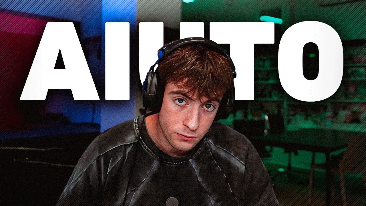 Ho bisogno del vostro aiuto.