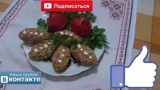Котлеты из НУТА \ Постные, диетические блюда\ Рецепты и подсчёт калорийности. Котлеты из НУТА \ Постные, диетические блюда\ Рецепты и подсчёт калорийности.
