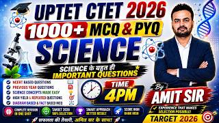 UPTET 2026 Science MCQ &amp; PYQ Practice Set | Important Science Questions PART -7