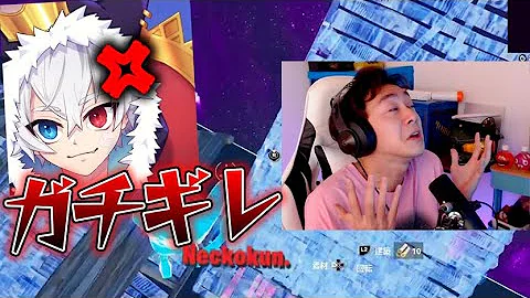 ネコくん3 Mp3