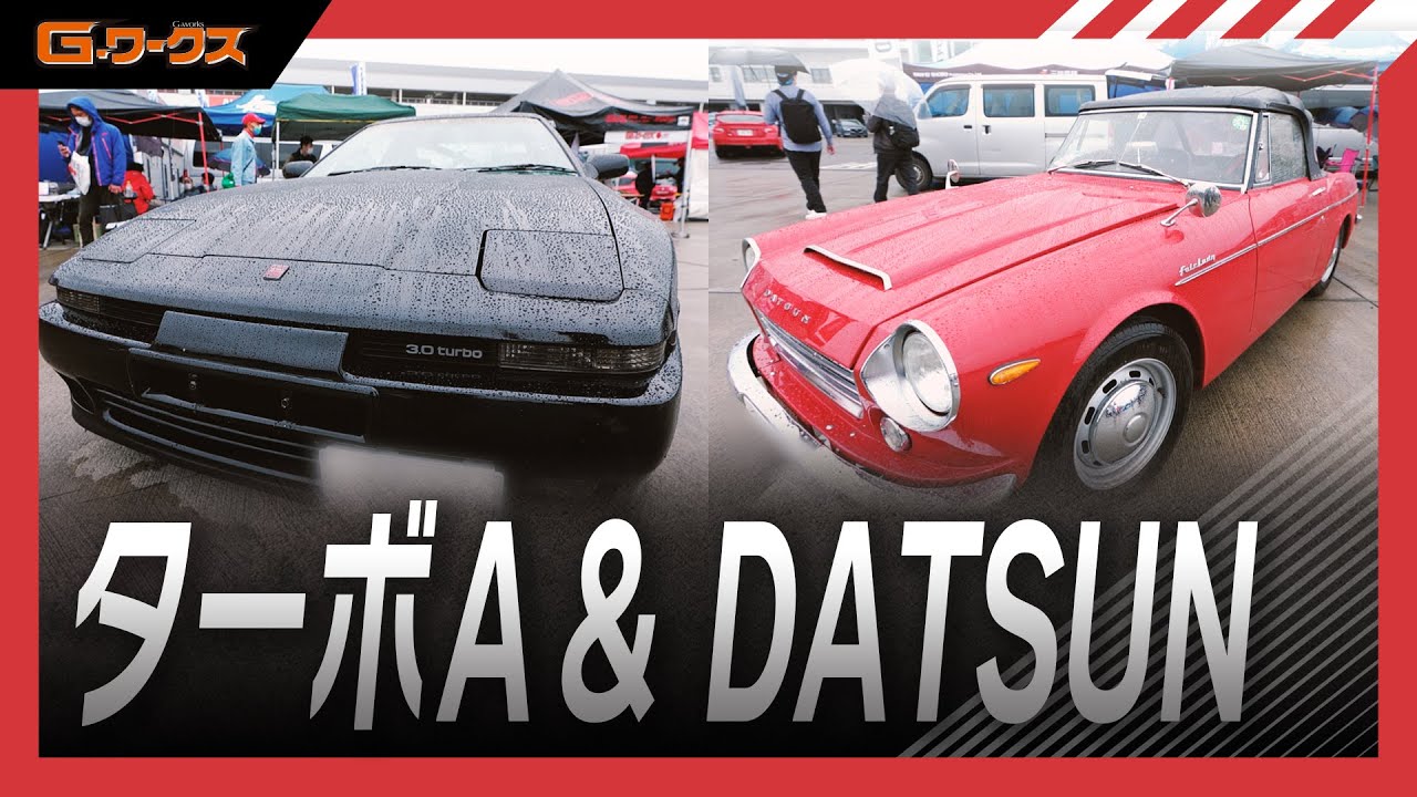 Theキャブレター Gワークス 旧車改シリーズVol.7 【公式通販】