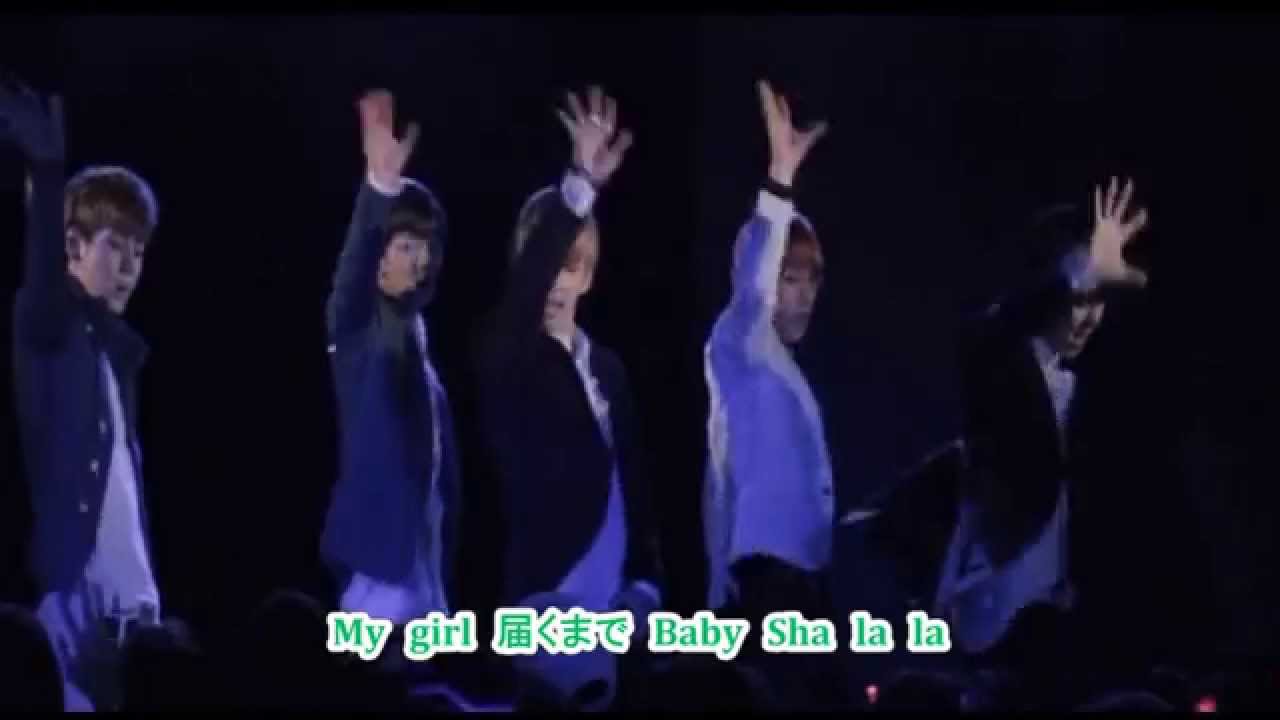 歌詞付き Myname Sha La La 映画 新大久保物語 Ver Youtube