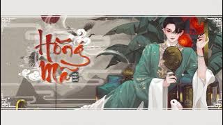 [VIETSUB] ♫ Hồng Mã ( bản nam ) ♫ - Mặc Mặc Moe | 红马 ( 男版戏腔 ) - 默默Moe | ♪ Tik Tok ♪