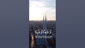 سورة يونس #عبدالرحمن_مسعد #quran