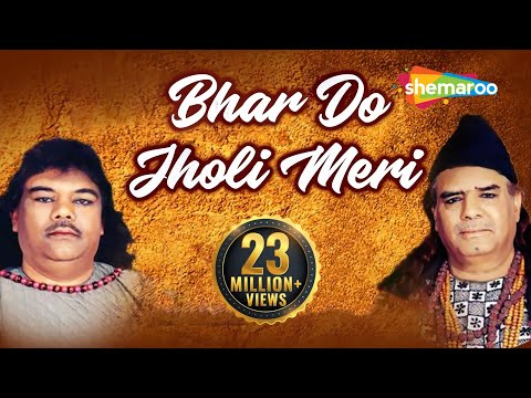 Bhar Do Jholi Meri Ya Muhammad | Original Qawwali | Sabri Brothers  | Best Qawwali of 2023