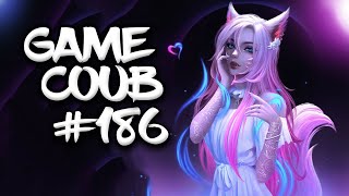 🔥 Game Coub #186 | Лучшие игровые кубы недели