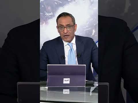 دعوة إسرائيلية لاتخاذ إجراءات دولية ضد إيران