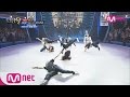 [Dancing9S2] Blue Eye Group Stage ‘Bang It to the Curb+Taekwondo