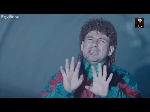 لا تراجع ولا استسلام ماتقتلنيش ماتموتنيش ماتخطفنيش ماتاكلنيش