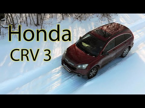 Video: Honda CRV-da elektr oynasini qanday tiklash mumkin?