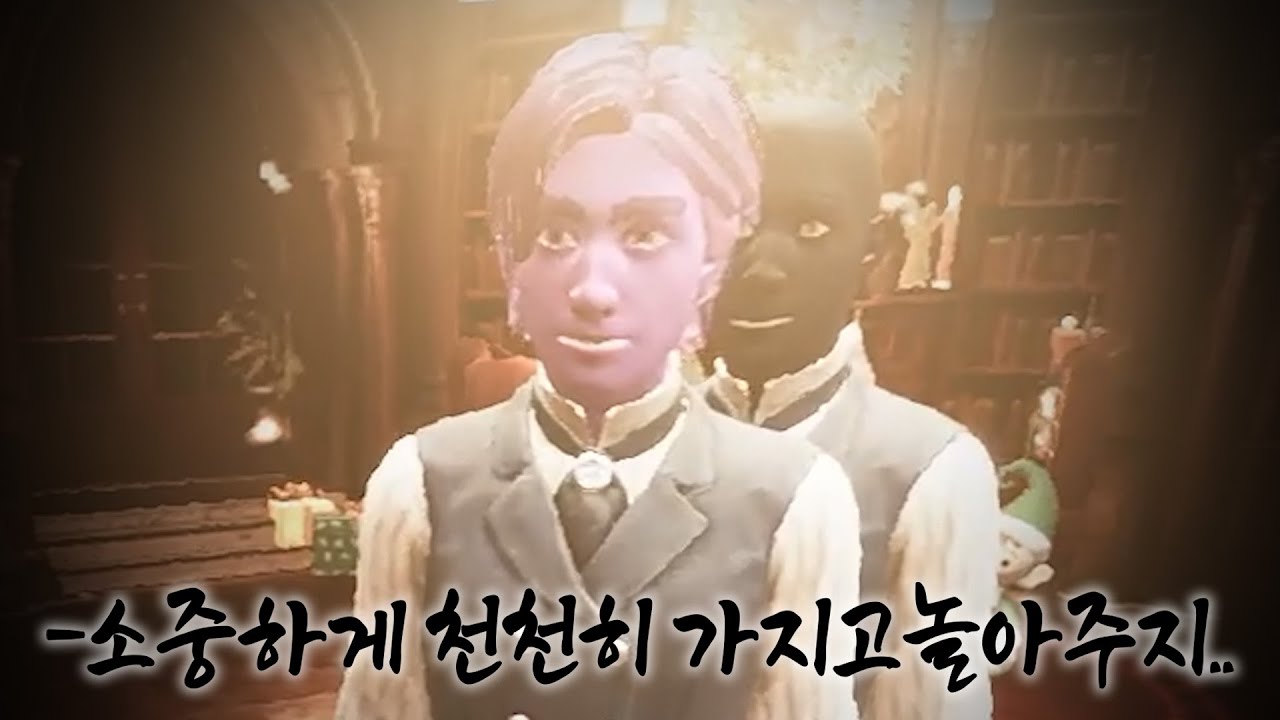 루루카의 진짜 방탈출 시뮬레이션 [루계독 합방]