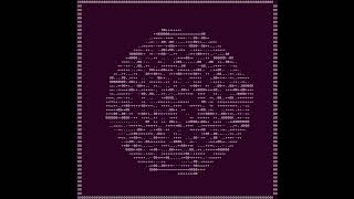 Information Sphere Rendered In The Terminal By PHP Update