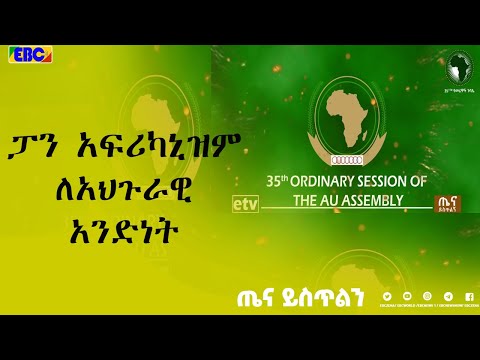 ቪዲዮ: UR-100: ዋና ፀሐፊ ክሩሽቼቭ የስትራቴጂክ ሚሳይል ኃይሎች በጣም ግዙፍ ሚሳይልን እንዴት እንደመረጡ (ክፍል 2)