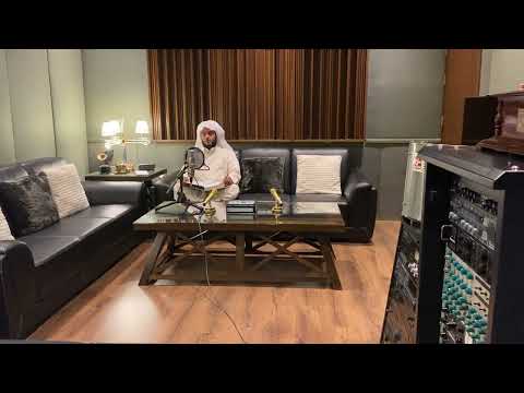 سورة البقرة زمزمة سريعة الشيخ مشاري راشد العفاسي      