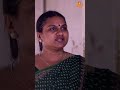 மேடத்திற்கு உறவு இருக்குமா? | Chathuram ஸ்வாசிகா 🥰