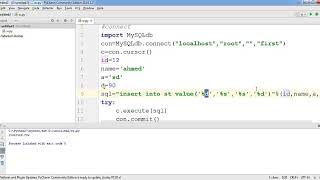 21 - insert values in table part 3