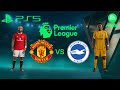 Manchester united vs Brighton ft. Sesko, Cunha, Mbeumo Premier League Match |9 тур | FC26