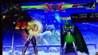 Nova Corner Combo