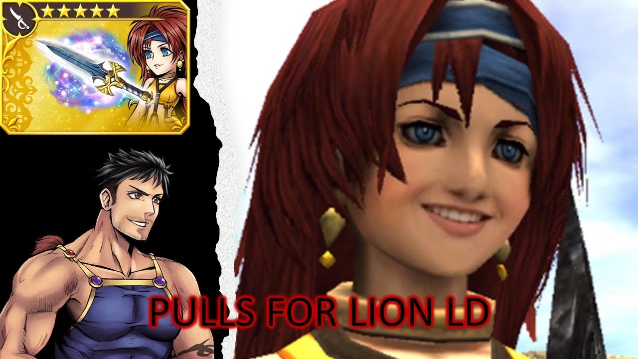 DFFOO GL Pulls for Lion LD