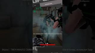Пришел с томиганом на кулачный бой | #pubg #playerunknown #playerunknownsbattlegrounds #пабг