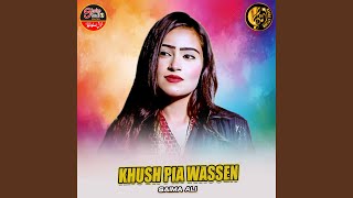 Khush Pia Wassen