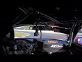 Onboard | Qualifying 12H MUGELLO 2026 - #888 Seblajoux Racing