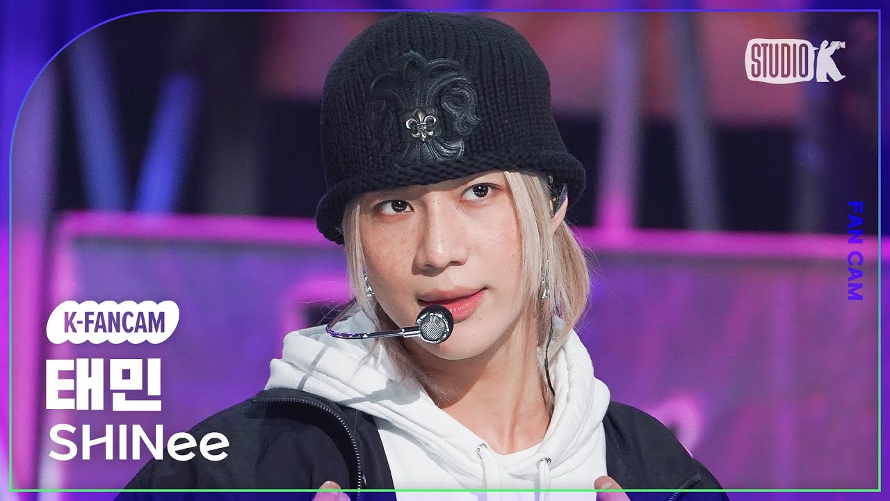 テミン「HARD」公式Fancamのサムネイル