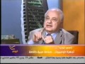 Al Hurra TV Interviews HE Senator Talal Abu Ghazaleh