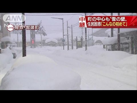 雪　9/26まで nissan's 370Zki brings new meaning to winter sports at the