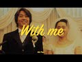Playlist 나와 함께 피아노 OST 모음 Playlist 나와 함께 피아노 OST 모음