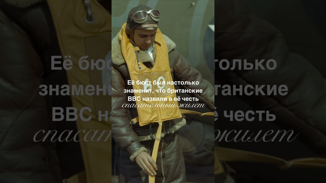 ЕЁ ЦИТАТЫ ПЕРЕЖИЛИ ГОЛЛИВУД: Мэй Уэст - королева эпатажа и остроумия